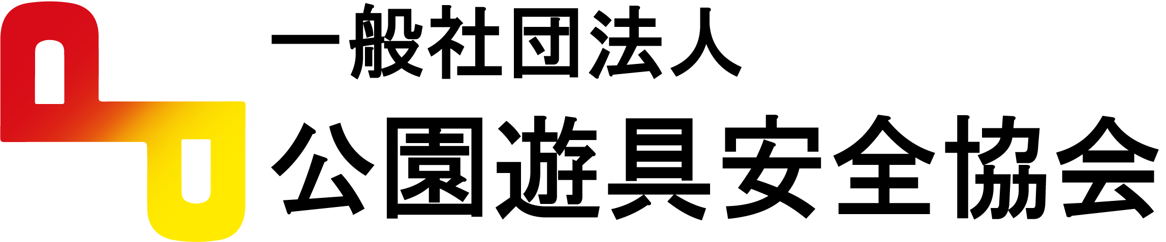 PPSA